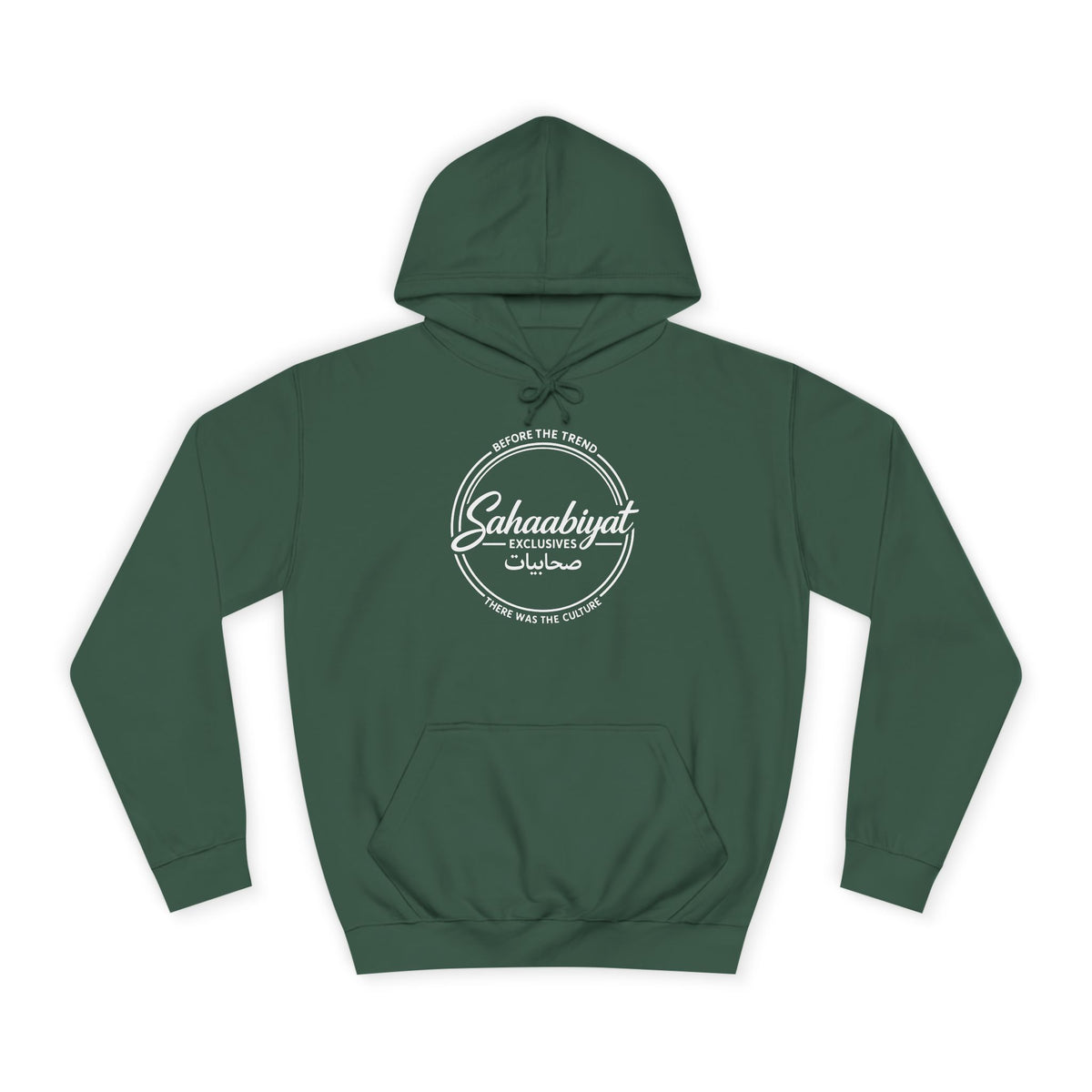 #bf Sahaabiyat “Before the Trend” Arabic Signature Hoodie