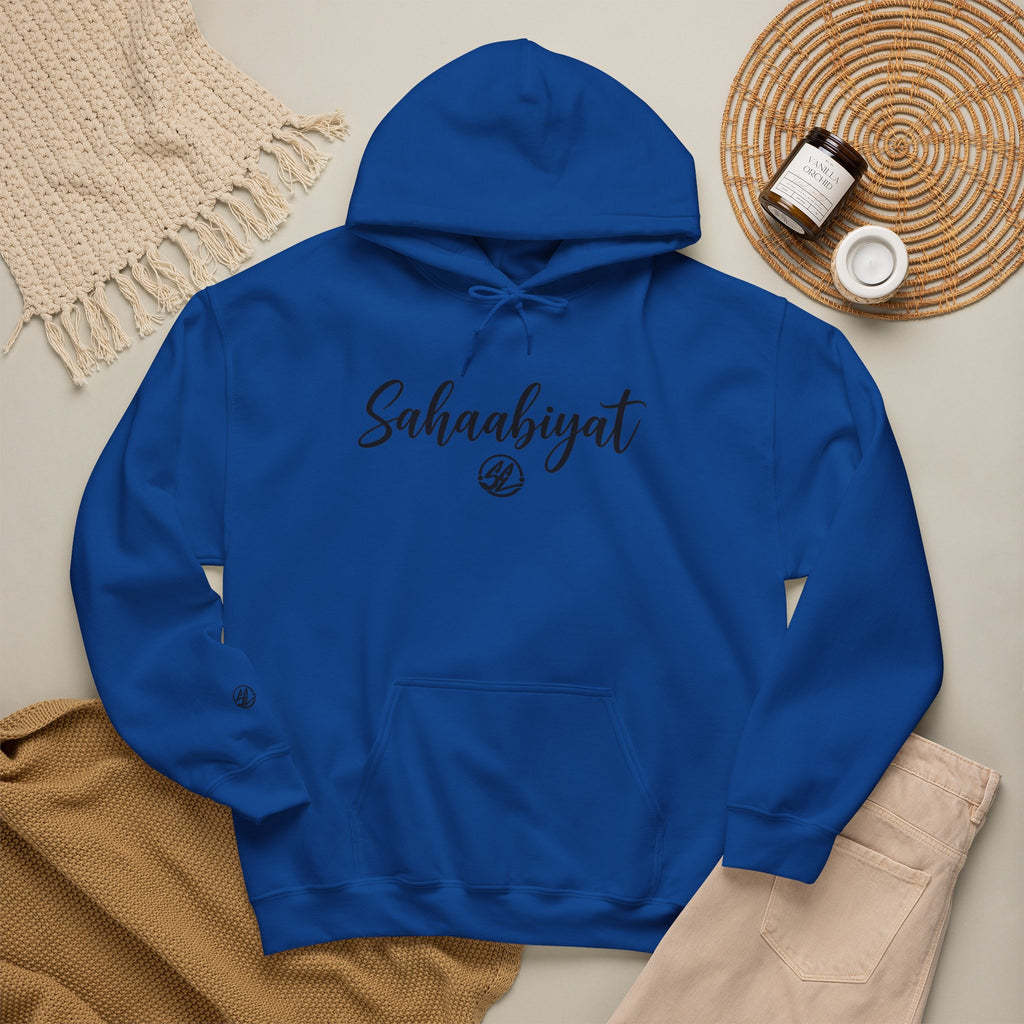#05 Sahaabiyat Exclusives Heavy Blend™ Hooded Sweatshirt