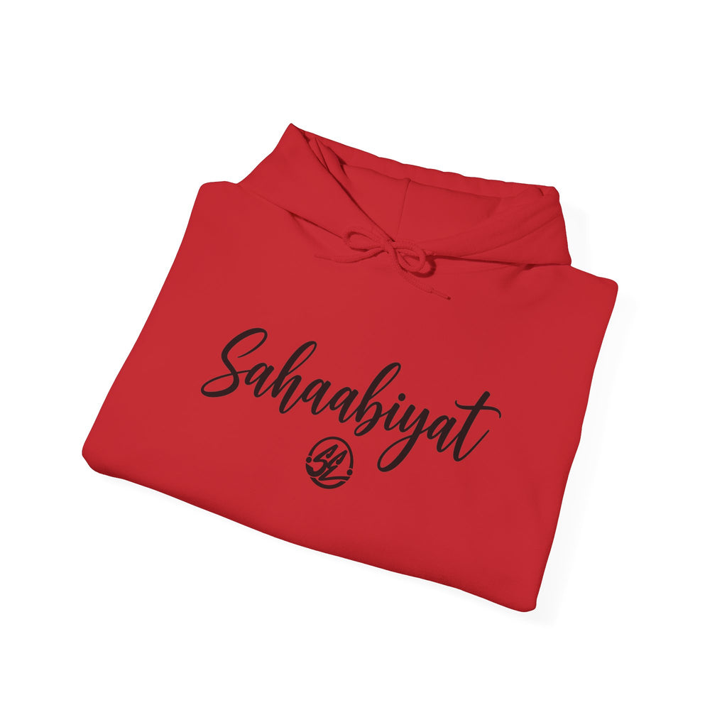 #05 Sahaabiyat Exclusives Heavy Blend™ Hooded Sweatshirt