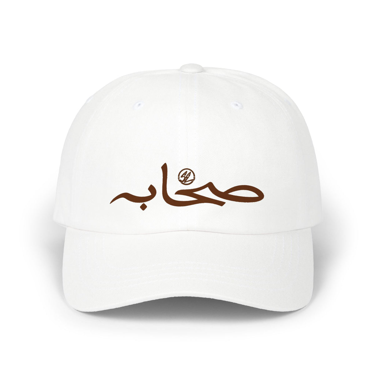 #004 Classic Sahaabah Arabic Cap
