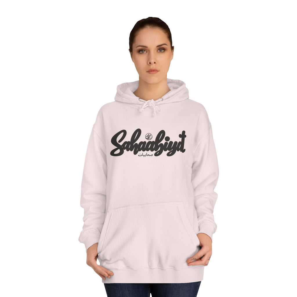 #09# Sahaabiyat Arabic Hoodie — Cozy Script College Pullover