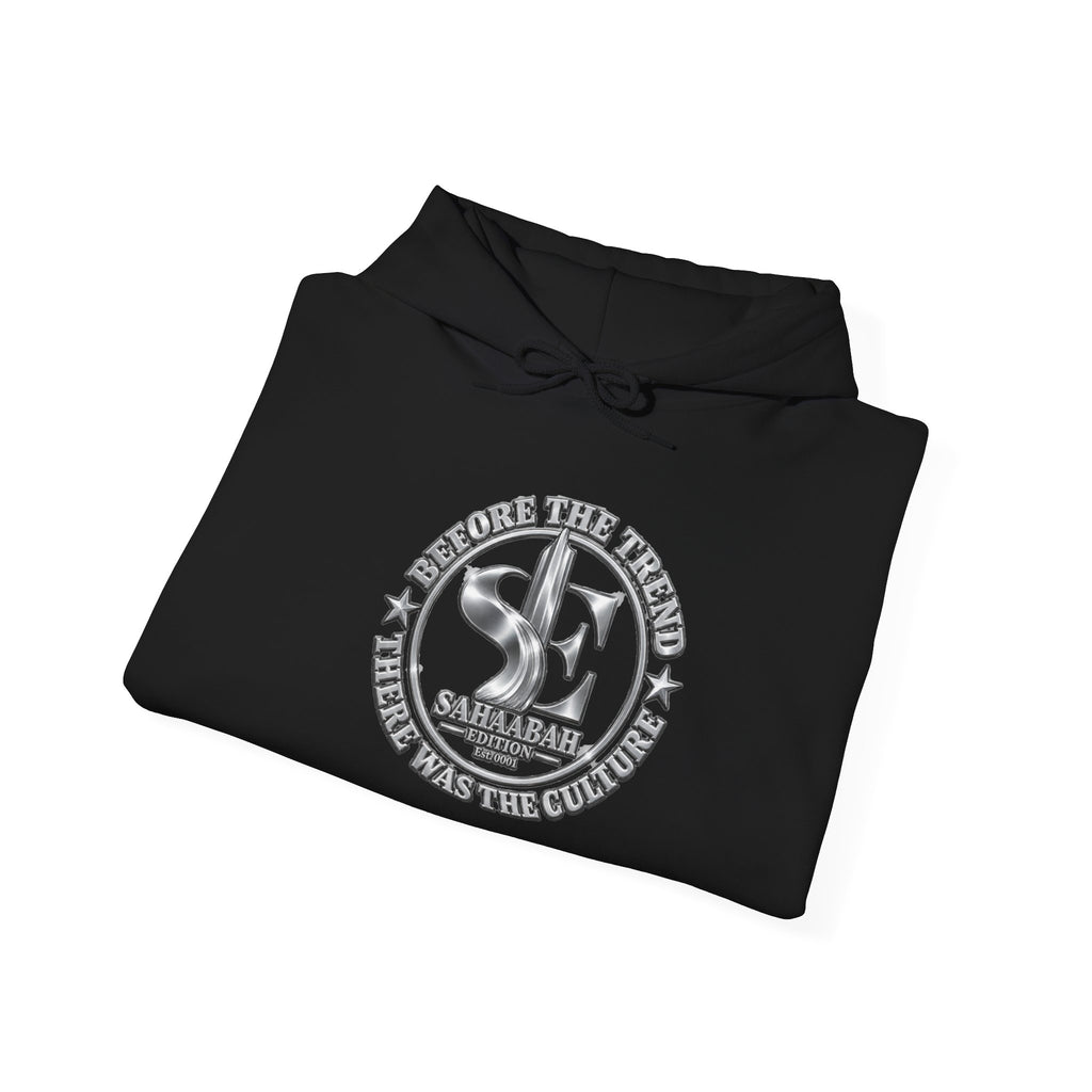 #13 Sahaabah Edition Heavy Blend™ Hooded Sweatshirt