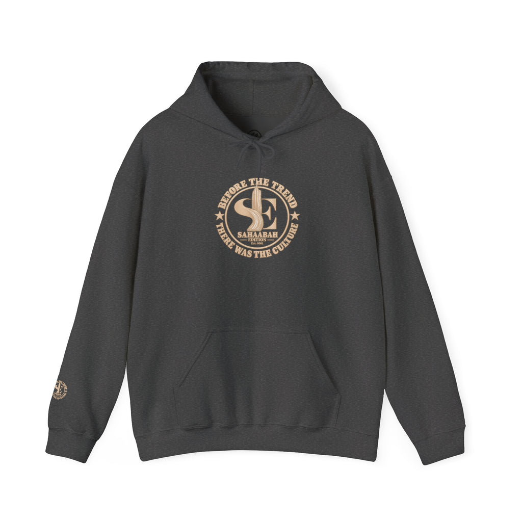 #9 Sahaabah Edition Heavy Blend™ Hooded Sweatshirt