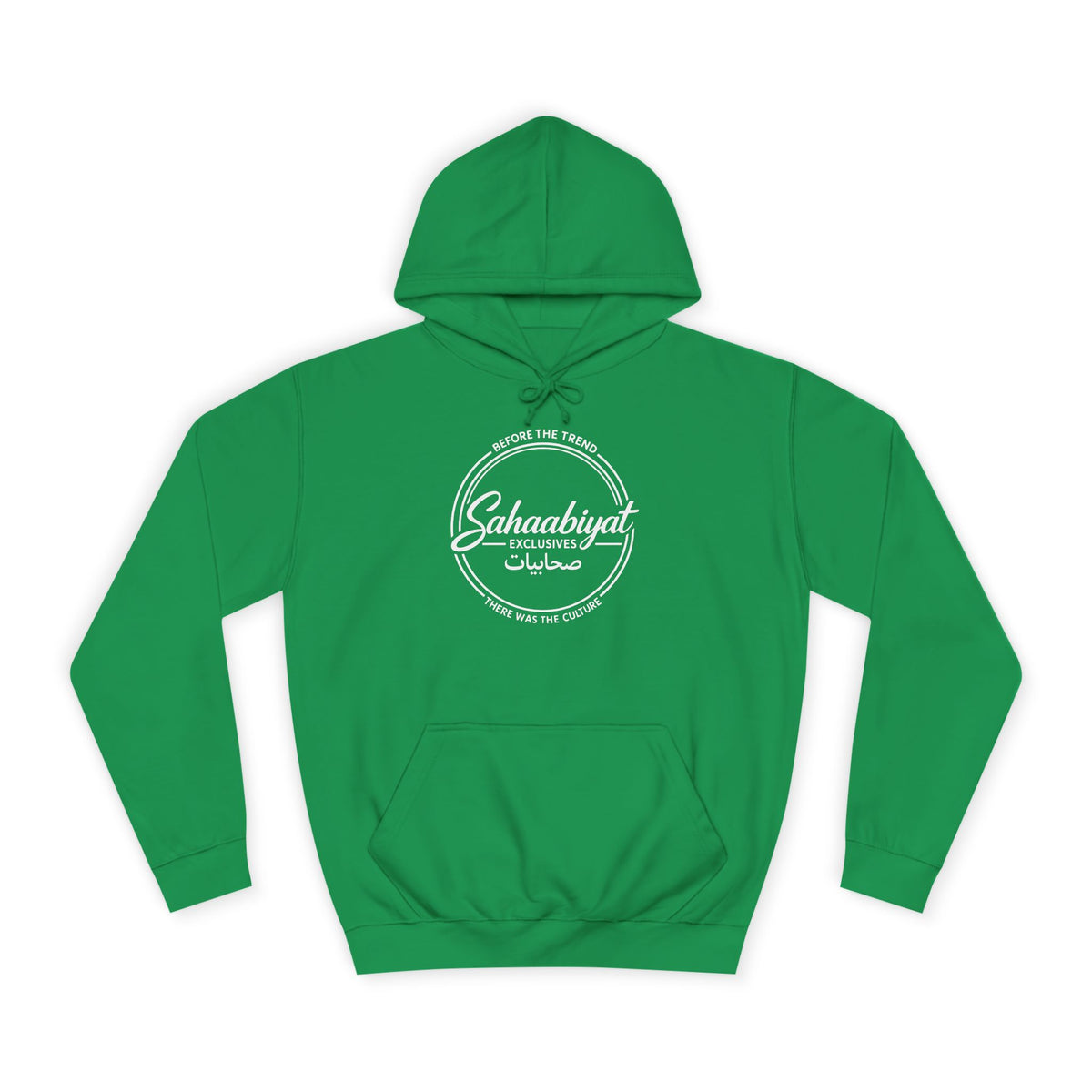 #bf Sahaabiyat “Before the Trend” Arabic Signature Hoodie