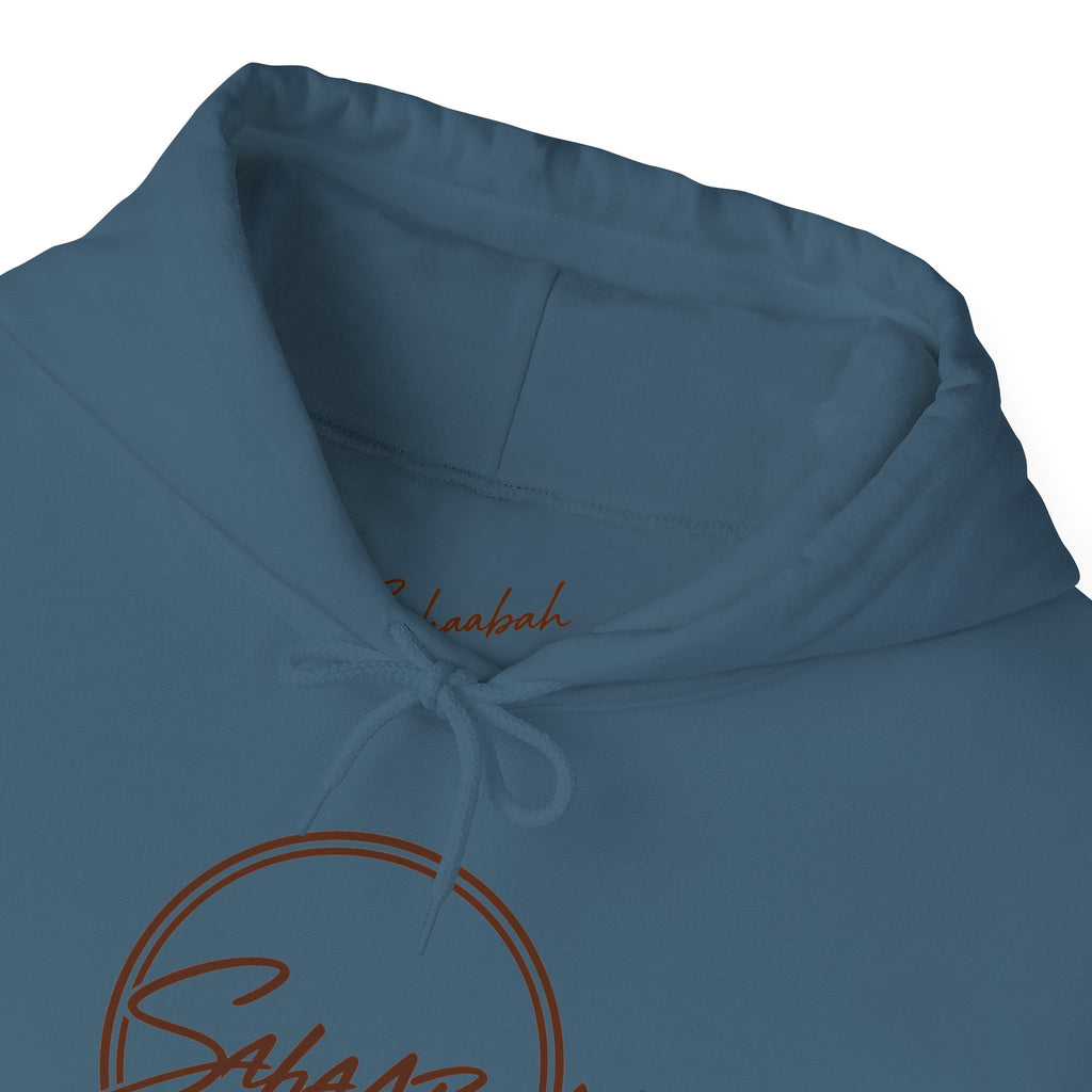 #10 Sahaabah Exclusives Heavy Blend™ Hooded Sweatshirt