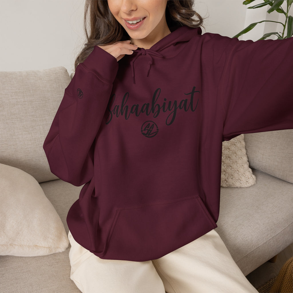 #05 Sahaabiyat Exclusives Heavy Blend™ Hooded Sweatshirt