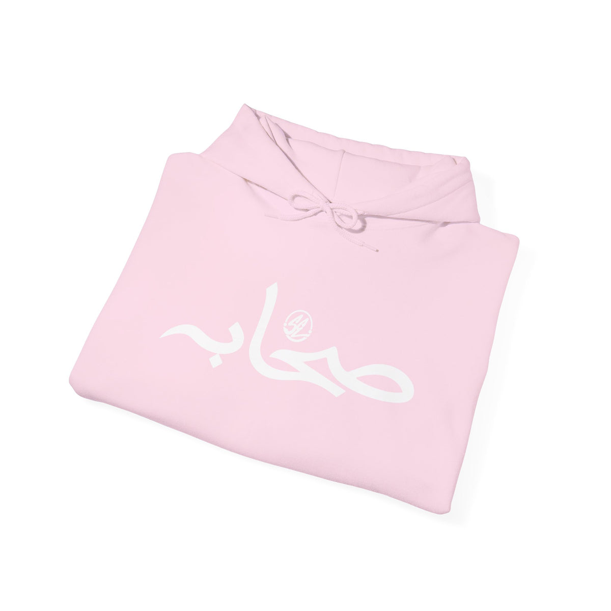 #1 Sahaabah Arabic Edition Heavy Blend™ Hooded Sweatshirt