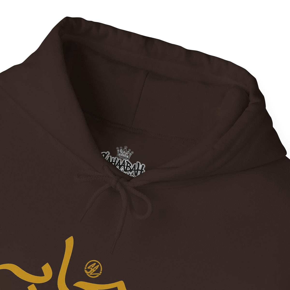 #19 Sahaabah Edition Heavy Blend™ Hooded Sweatshirt