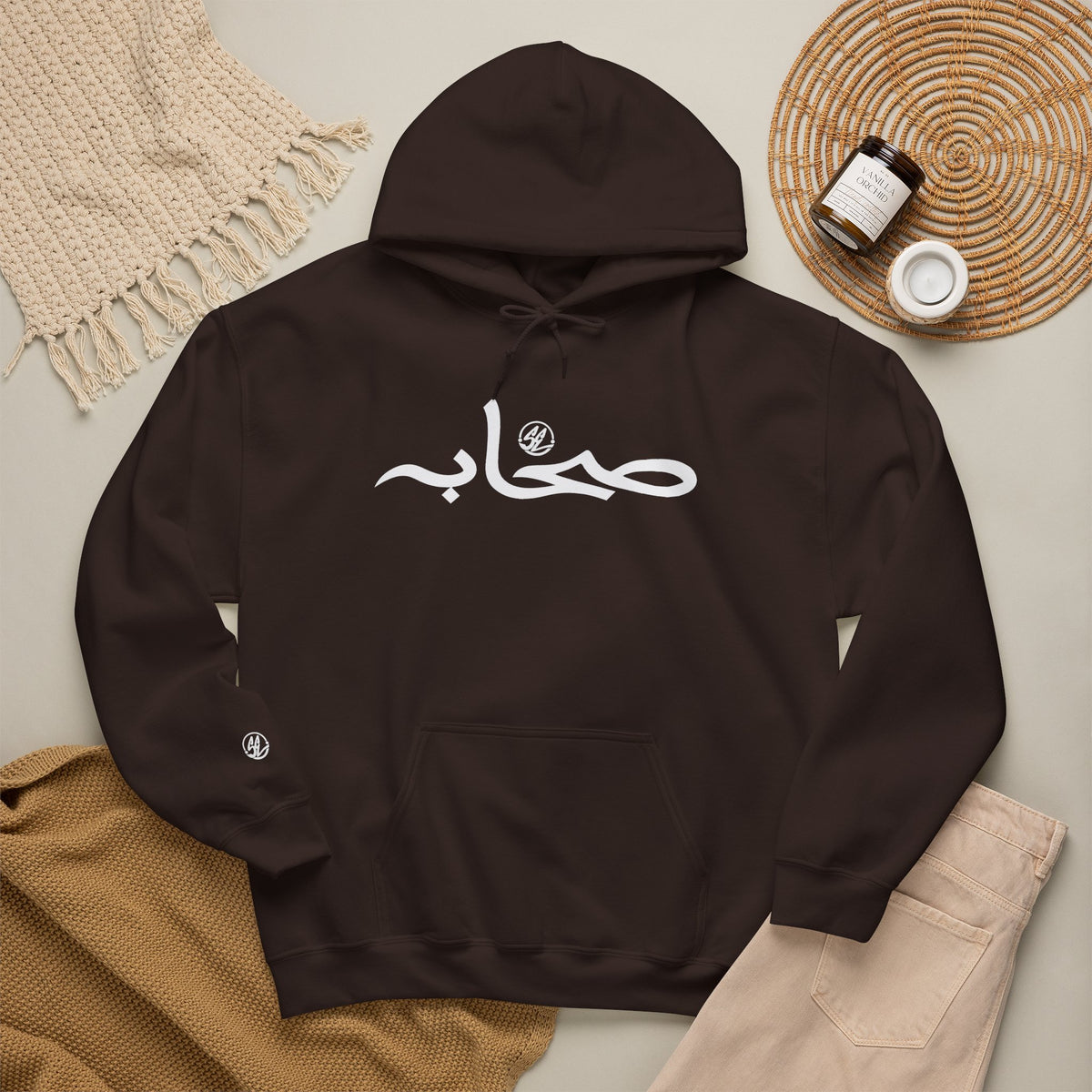 #1 Sahaabah Arabic Edition Heavy Blend™ Hooded Sweatshirt