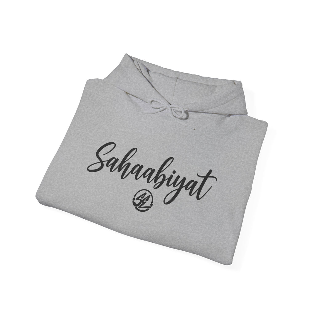 #05 Sahaabiyat Exclusives Heavy Blend™ Hooded Sweatshirt