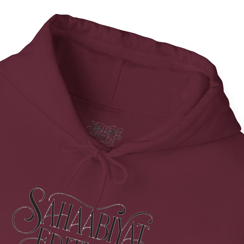 #14 Sahaabiyat Edition Heavy Blend™ Hooded Sweatshirt