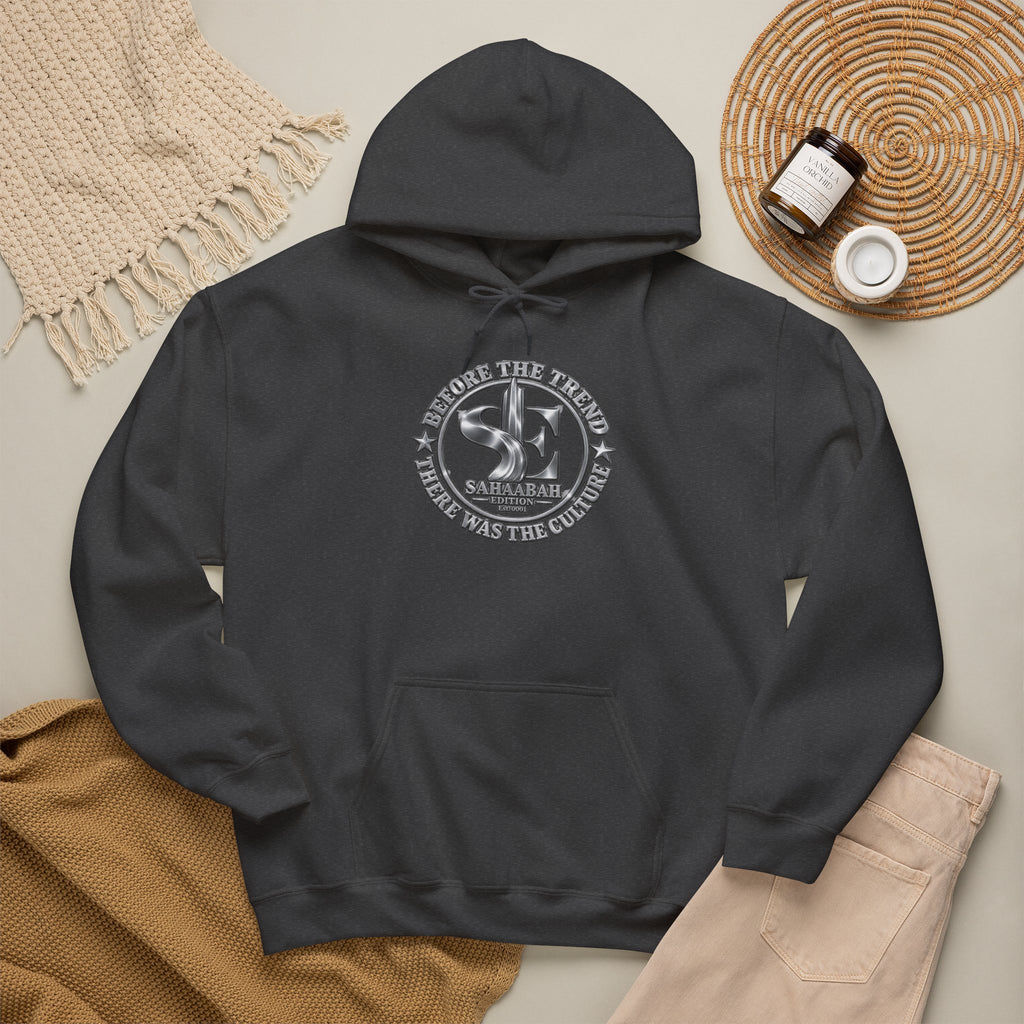 #13 Sahaabah Edition Heavy Blend™ Hooded Sweatshirt