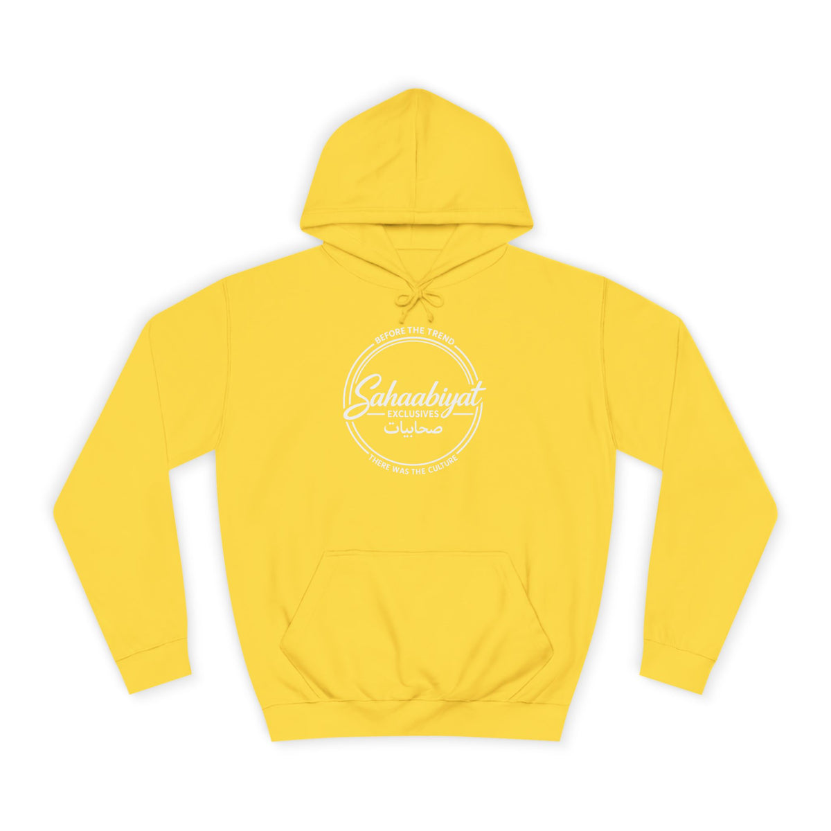 #bf Sahaabiyat “Before the Trend” Arabic Signature Hoodie