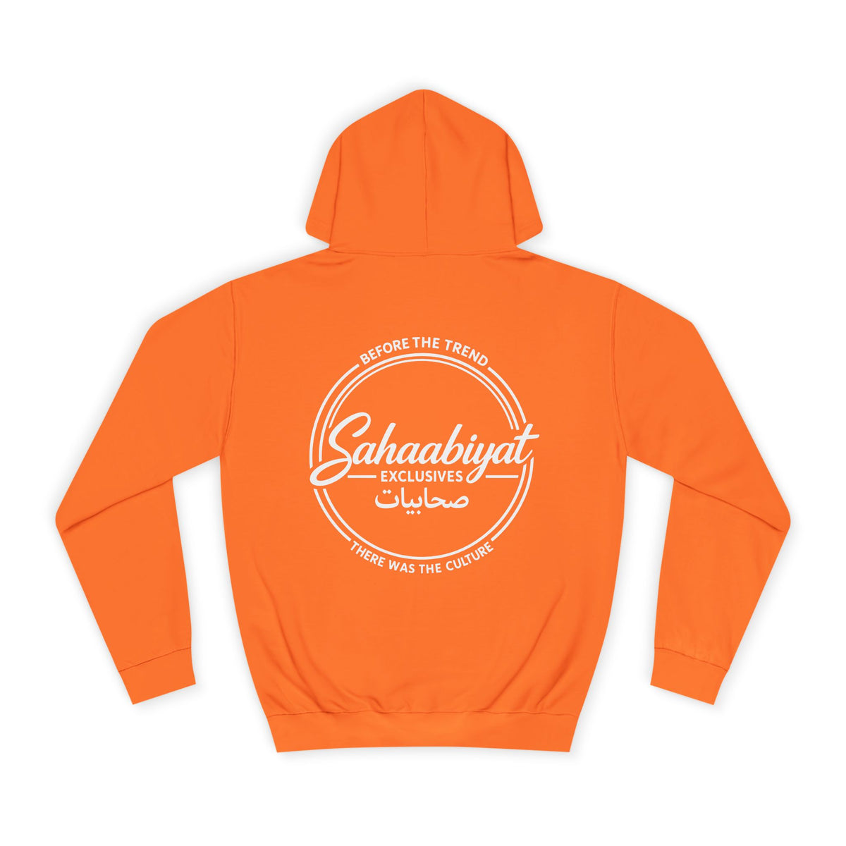 #bf Sahaabiyat “Before the Trend” Arabic Signature Hoodie