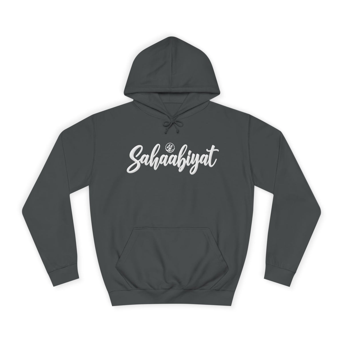Sahaabiyat Hoodie — Cozy Script College Pullover