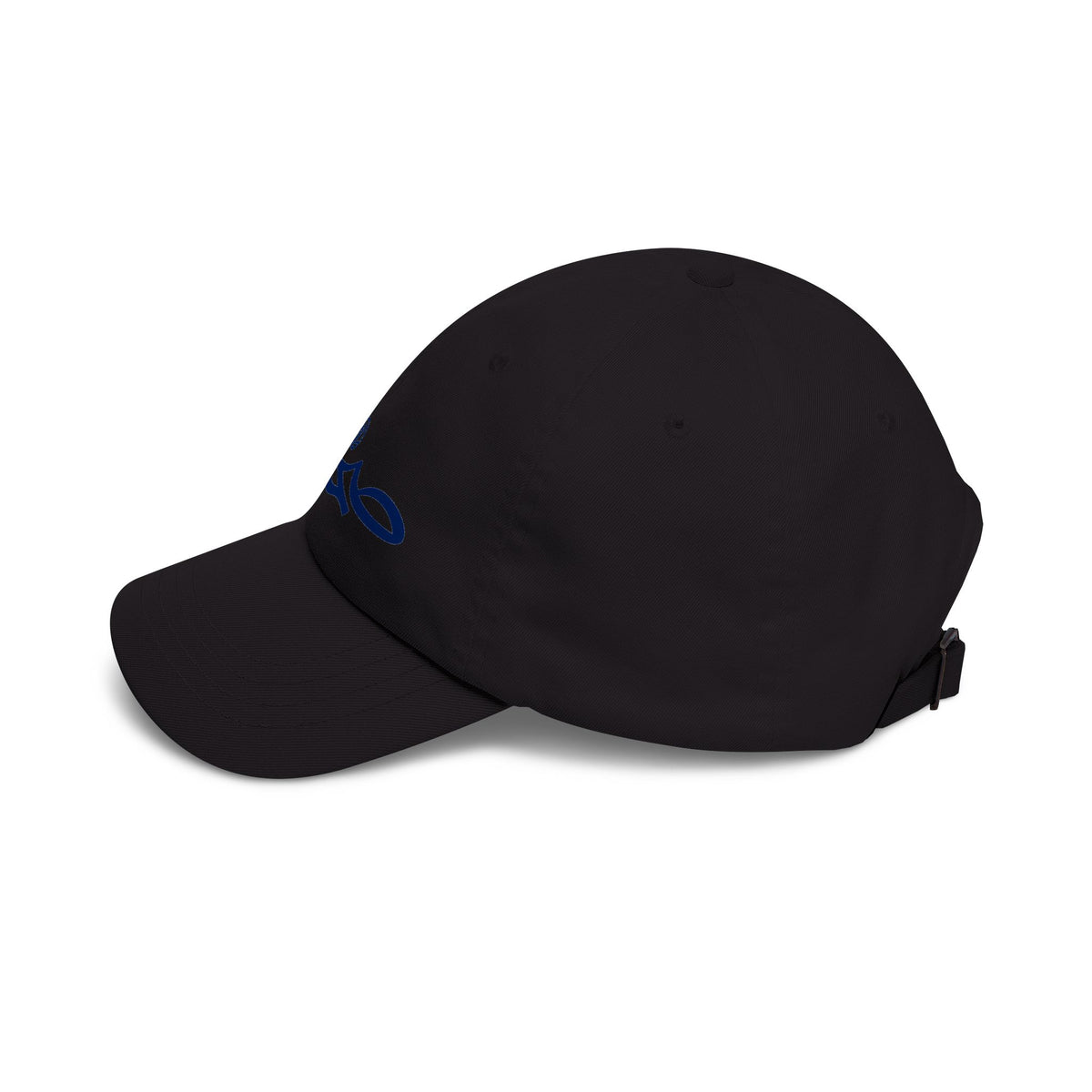 #007 Classic Sahaabah Arabic Cap