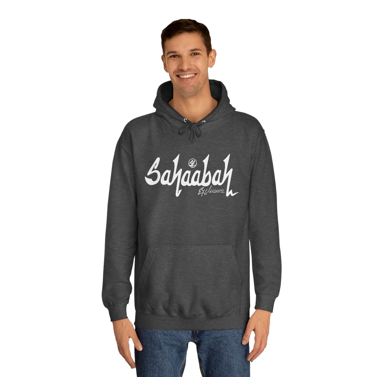 #23 Sahaabah Exclusives Throwback Hoodie — Cozy Script College Pullover