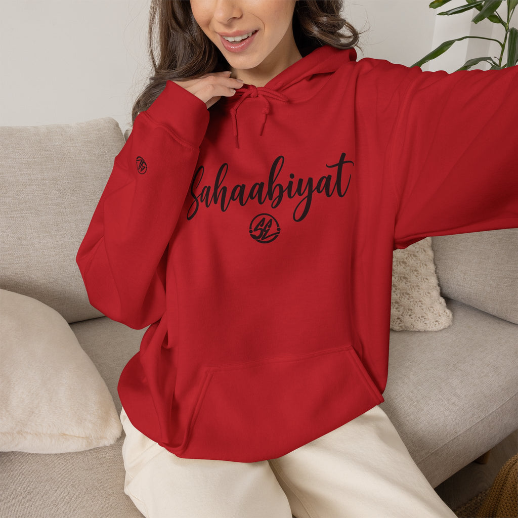 #05 Sahaabiyat Exclusives Heavy Blend™ Hooded Sweatshirt