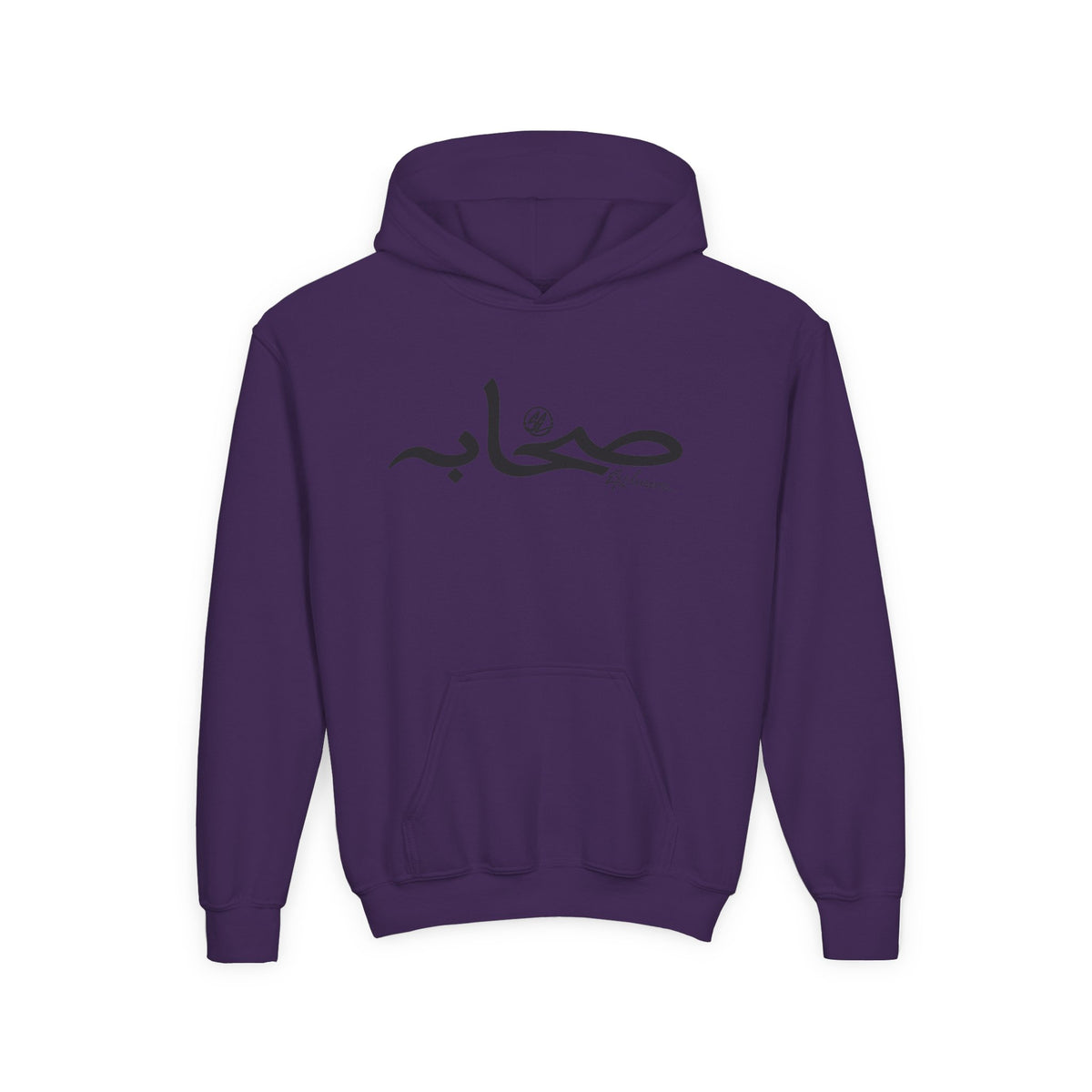 #Sy Sahaabah Youth Arabic Calligraphy “صباح” Hoodie