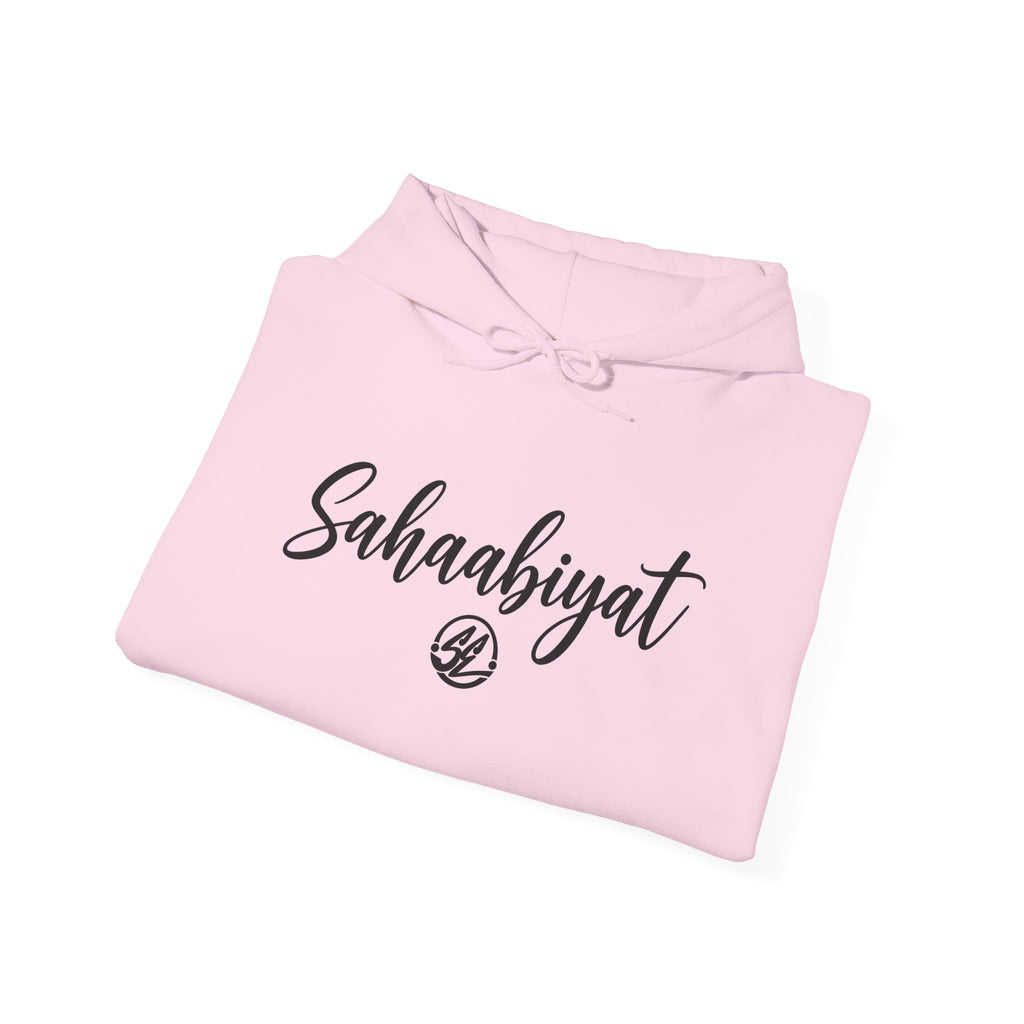 #05 Sahaabiyat Exclusives Heavy Blend™ Hooded Sweatshirt