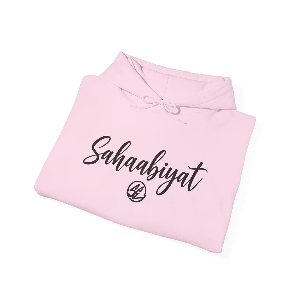#05 Sahaabiyat Exclusives Heavy Blend™ Hooded Sweatshirt