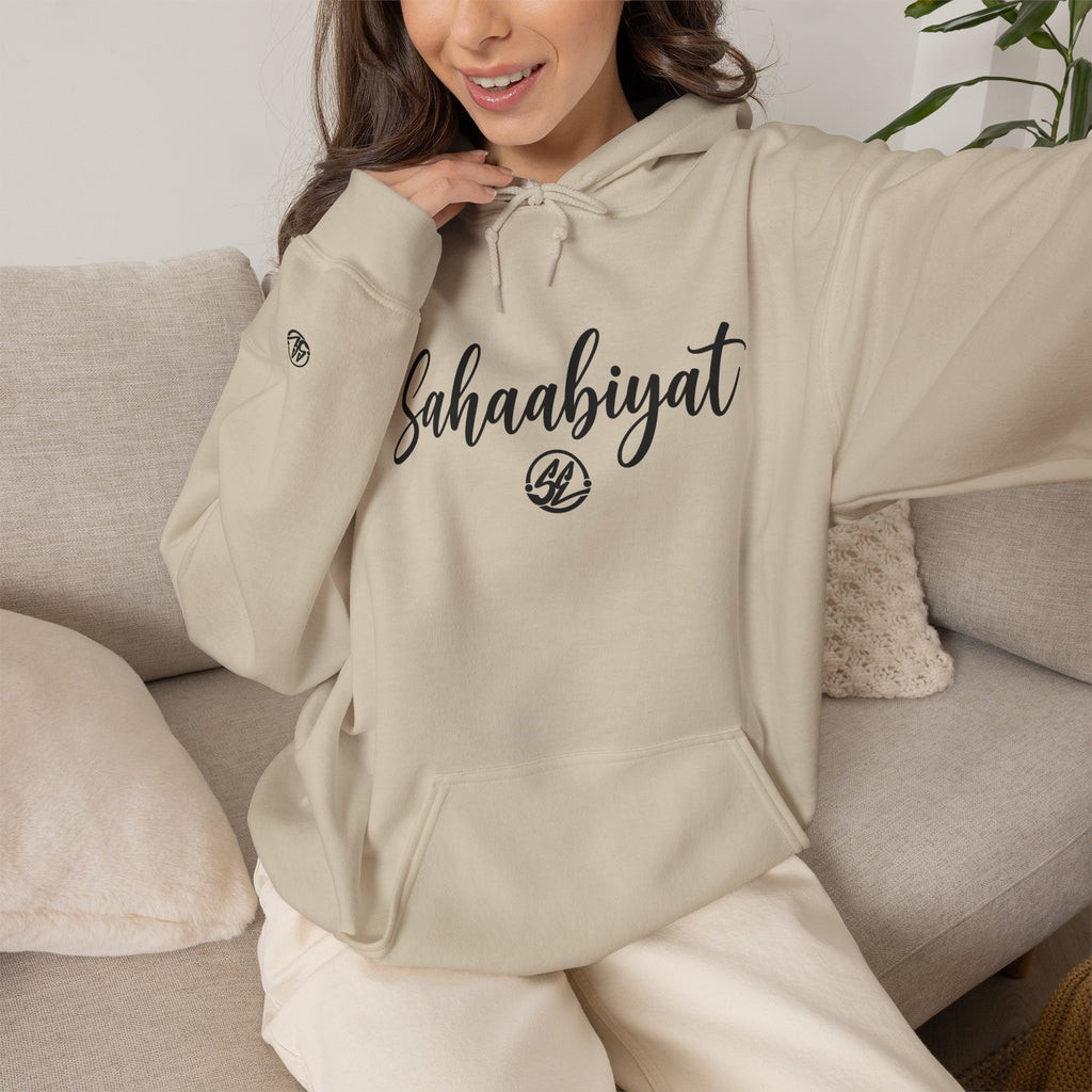 #05 Sahaabiyat Exclusives Heavy Blend™ Hooded Sweatshirt