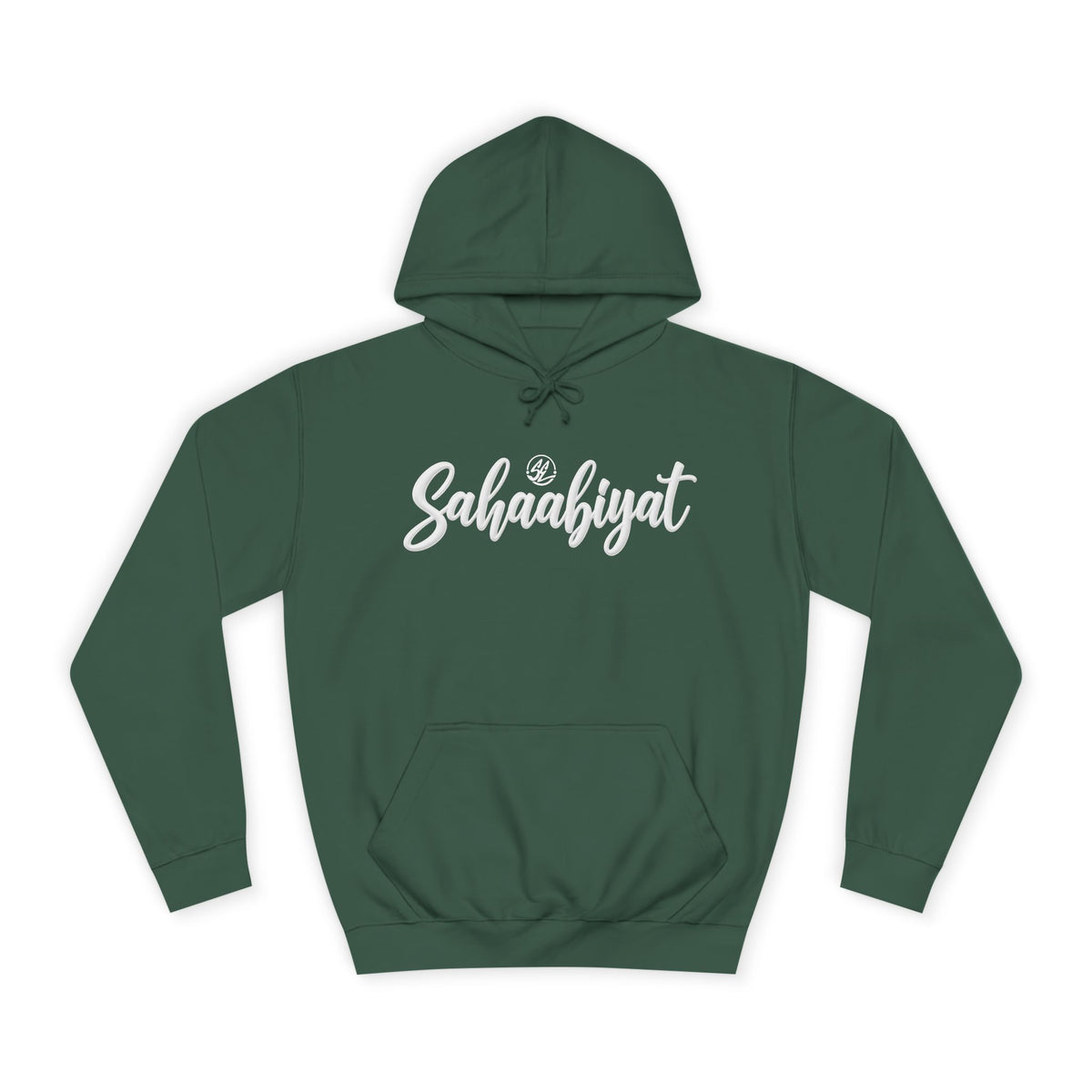 Sahaabiyat Hoodie — Cozy Script College Pullover