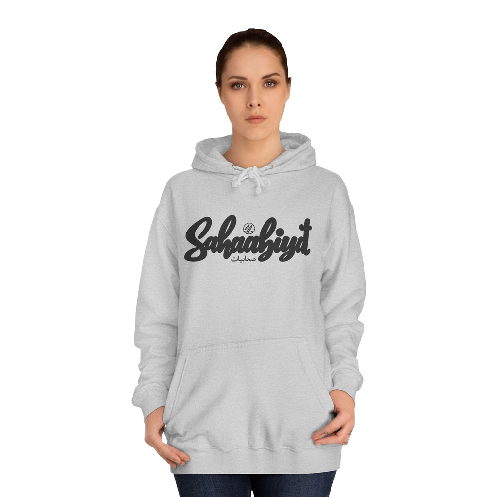 #09# Sahaabiyat Arabic Hoodie — Cozy Script College Pullover