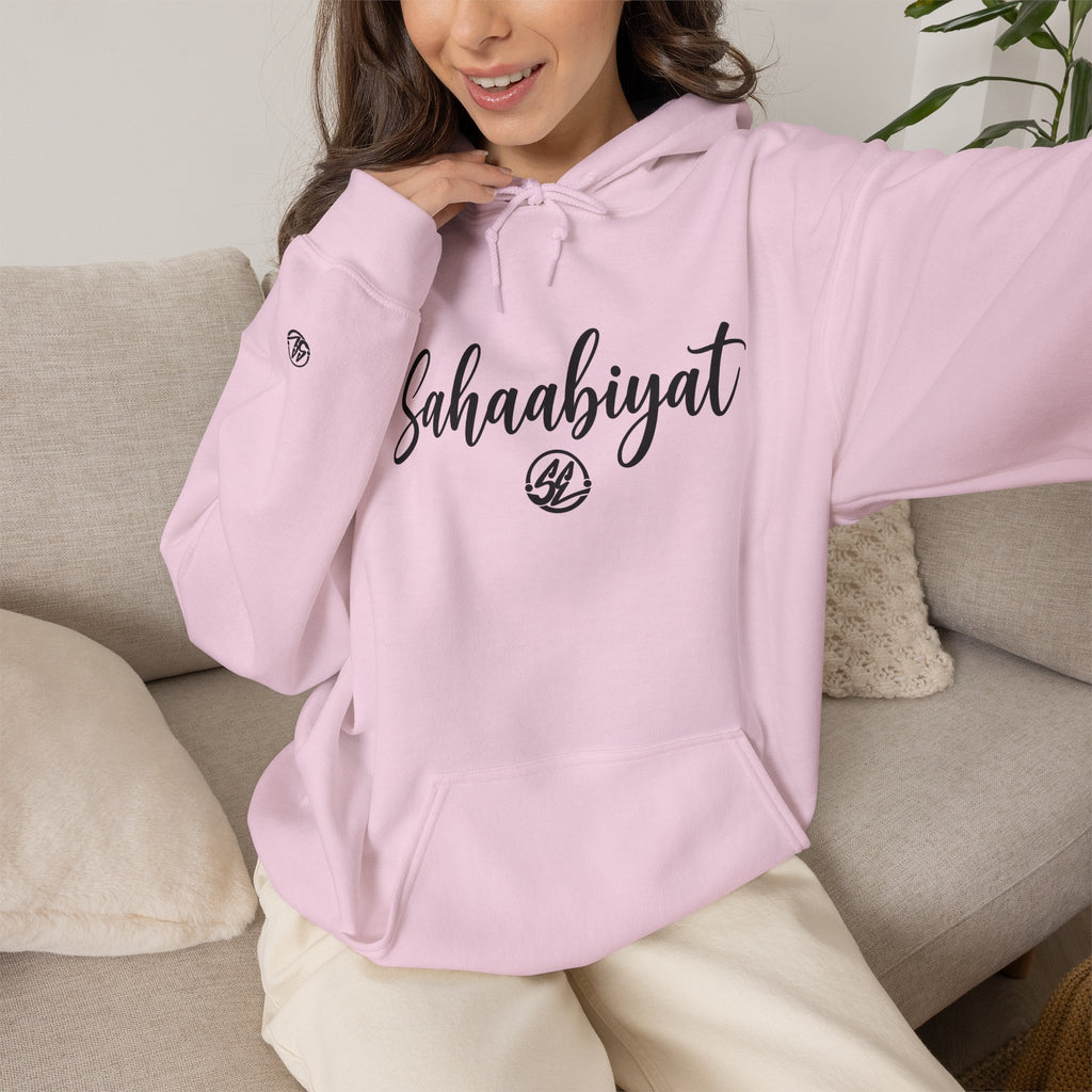 #05 Sahaabiyat Exclusives Heavy Blend™ Hooded Sweatshirt