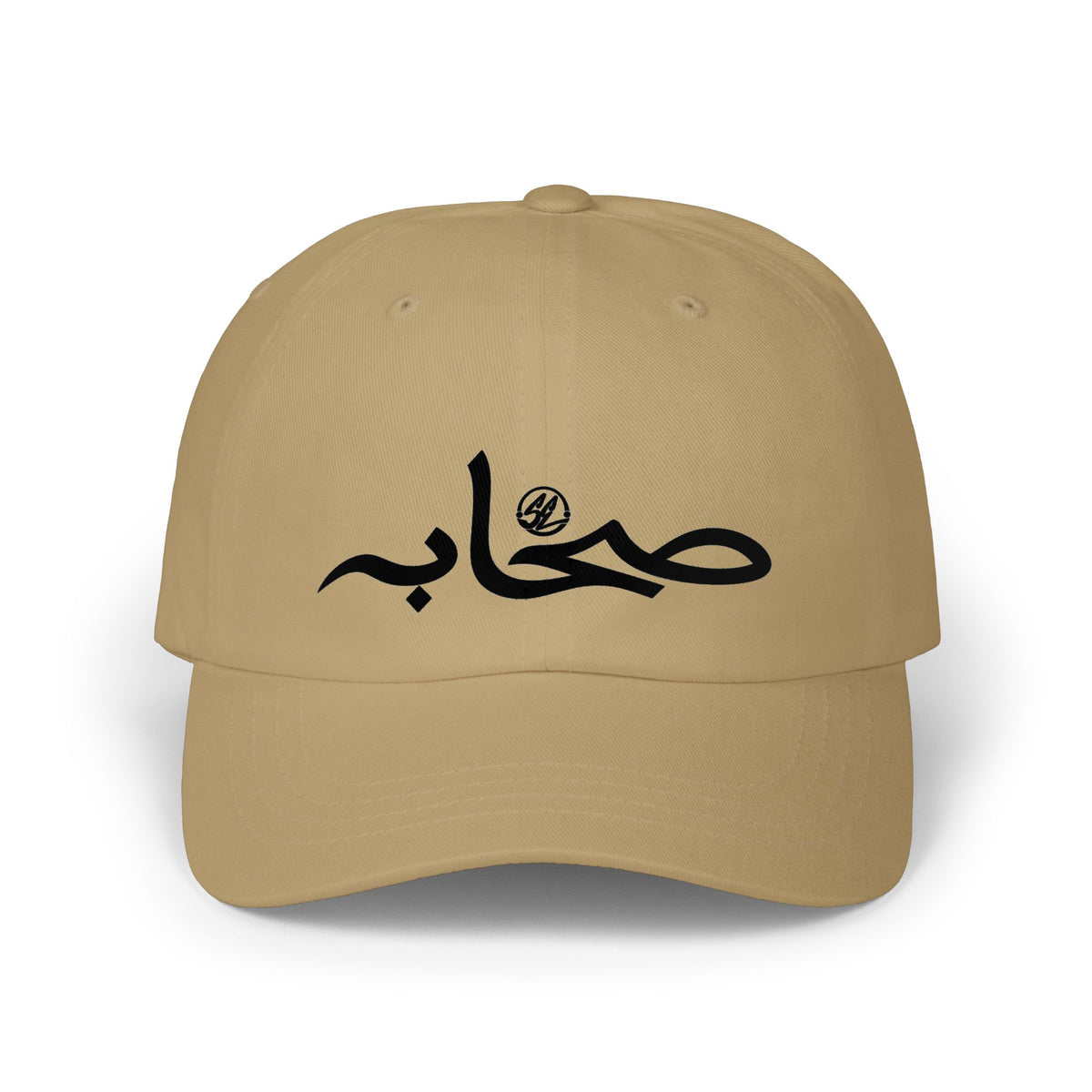 #003 Classic Sahaabah Arabic Cap