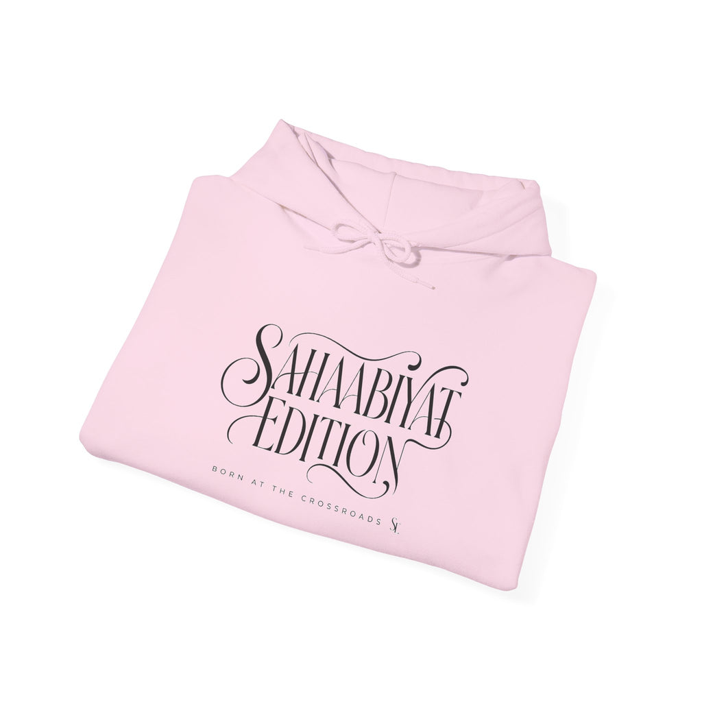 #14 Sahaabiyat Edition Heavy Blend™ Hooded Sweatshirt