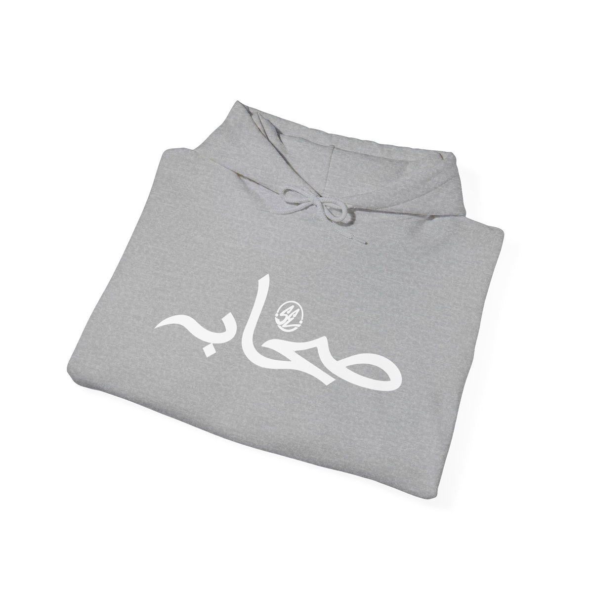#1 Sahaabah Arabic Edition Heavy Blend™ Hooded Sweatshirt