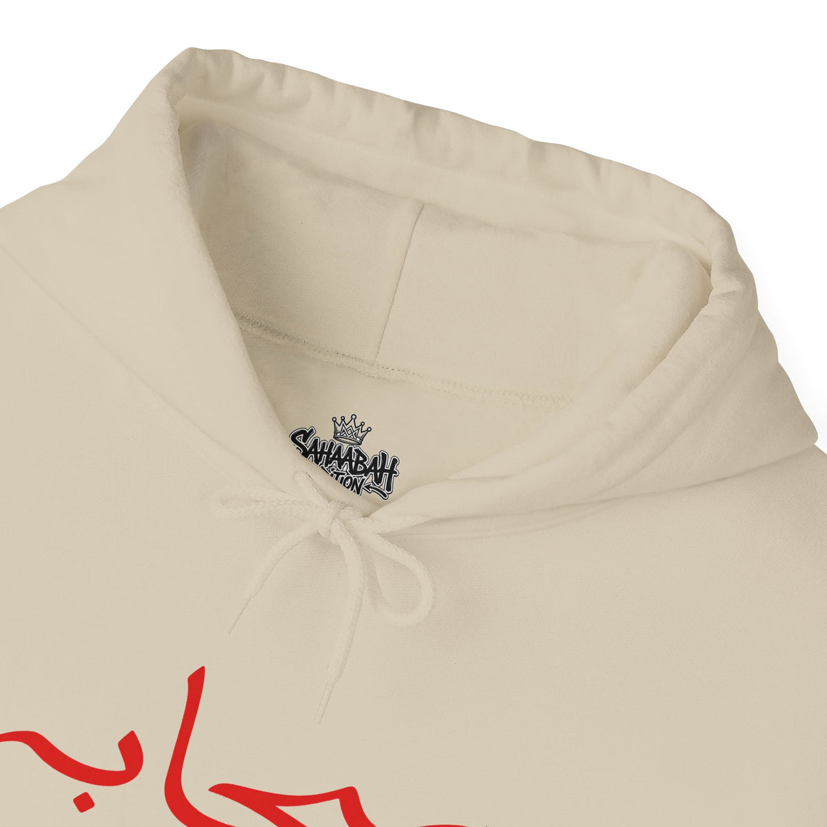 #18 Sahaabah Edition Heavy Blend™ Hooded Sweatshirt
