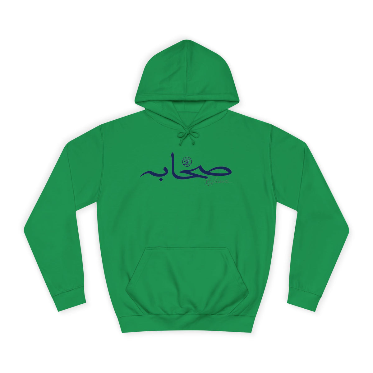 #26 Sahaabah Exclusives Arabic Script SE And Before The Trend On The Back Hoodie — Cozy Script College Pullover