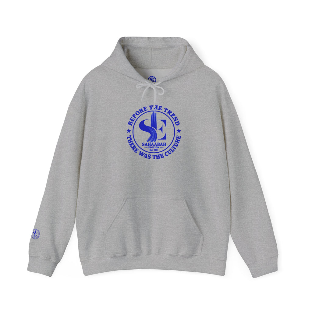 #7 Sahaabah Edition Heavy Blend™ Hooded Sweatshirt