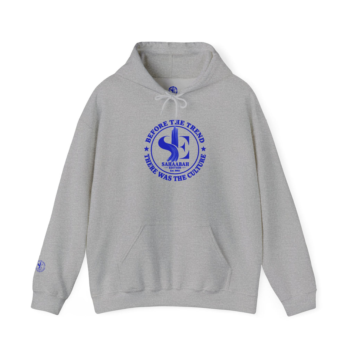 #7 Sahaabah Edition Heavy Blend™ Hooded Sweatshirt
