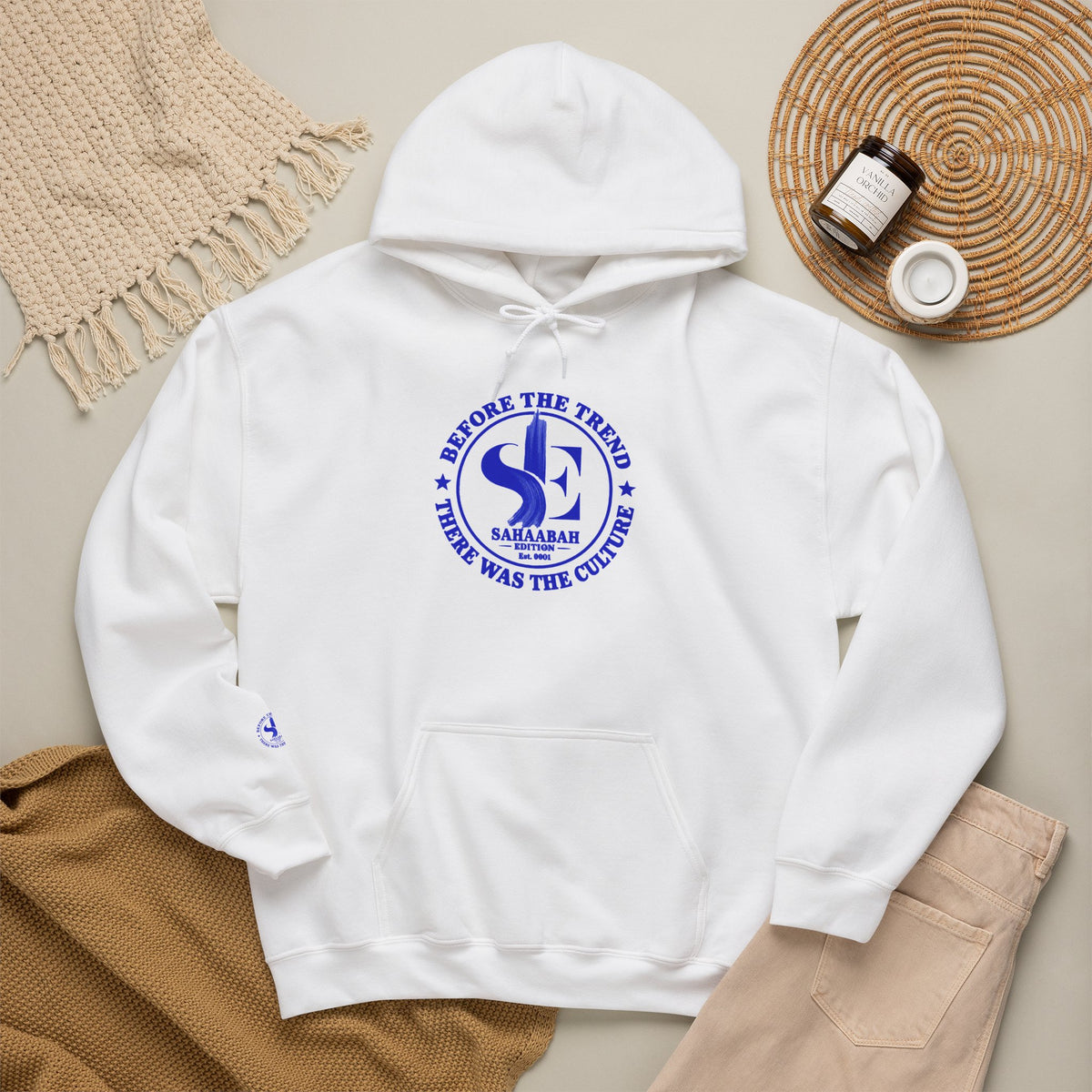 #7 Sahaabah Edition Heavy Blend™ Hooded Sweatshirt