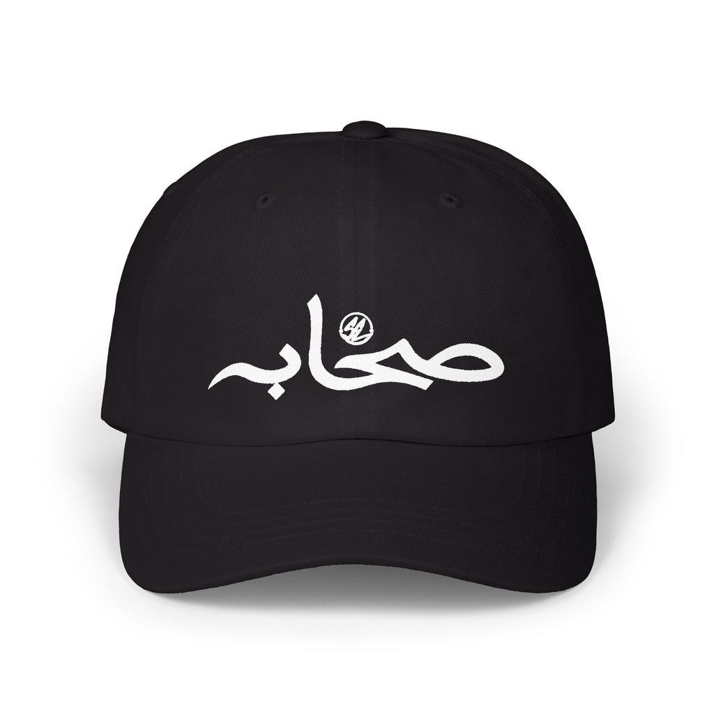 Sahaabah Classic Arabic Cap