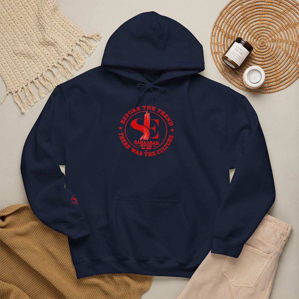 #15 Sahaabah Edition Heavy Blend™ Hooded Sweatshirt
