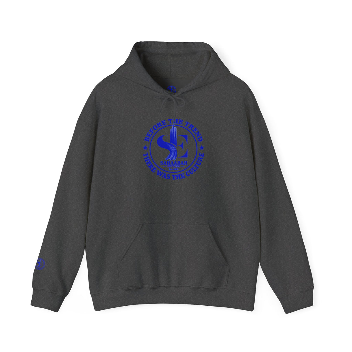 #7 Sahaabah Edition Heavy Blend™ Hooded Sweatshirt