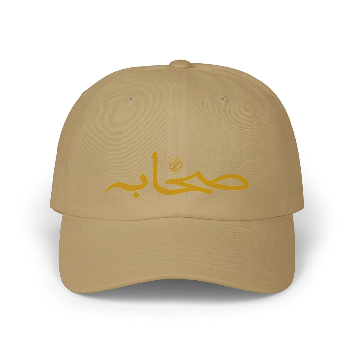 #002 Sahaabah Arabic Classic Cap