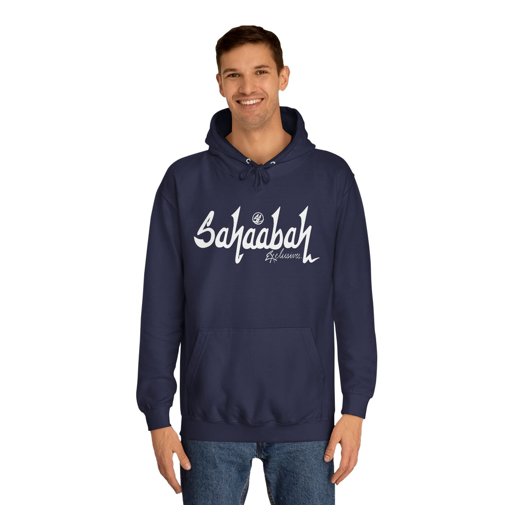 #23 Sahaabah Exclusives Throwback Hoodie — Cozy Script College Pullover