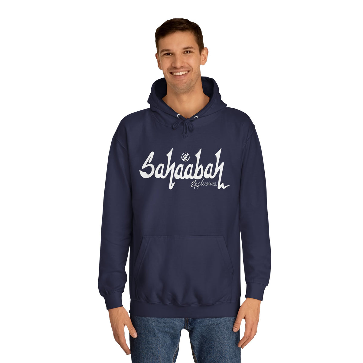 #23 Sahaabah Exclusives Throwback Hoodie — Cozy Script College Pullover