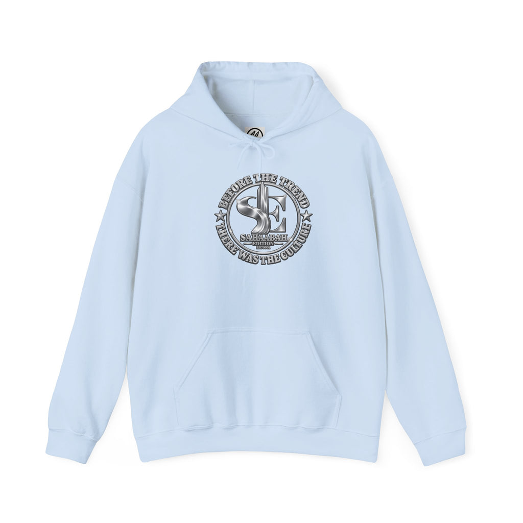 #13 Sahaabah Edition Heavy Blend™ Hooded Sweatshirt