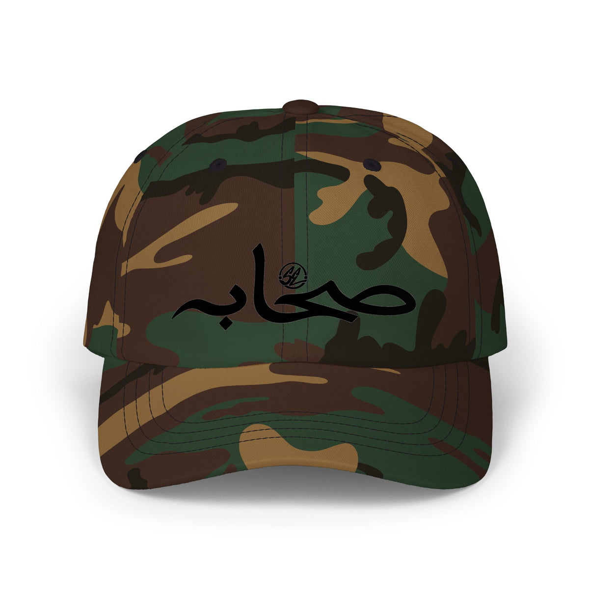 #003 Classic Sahaabah Arabic Cap