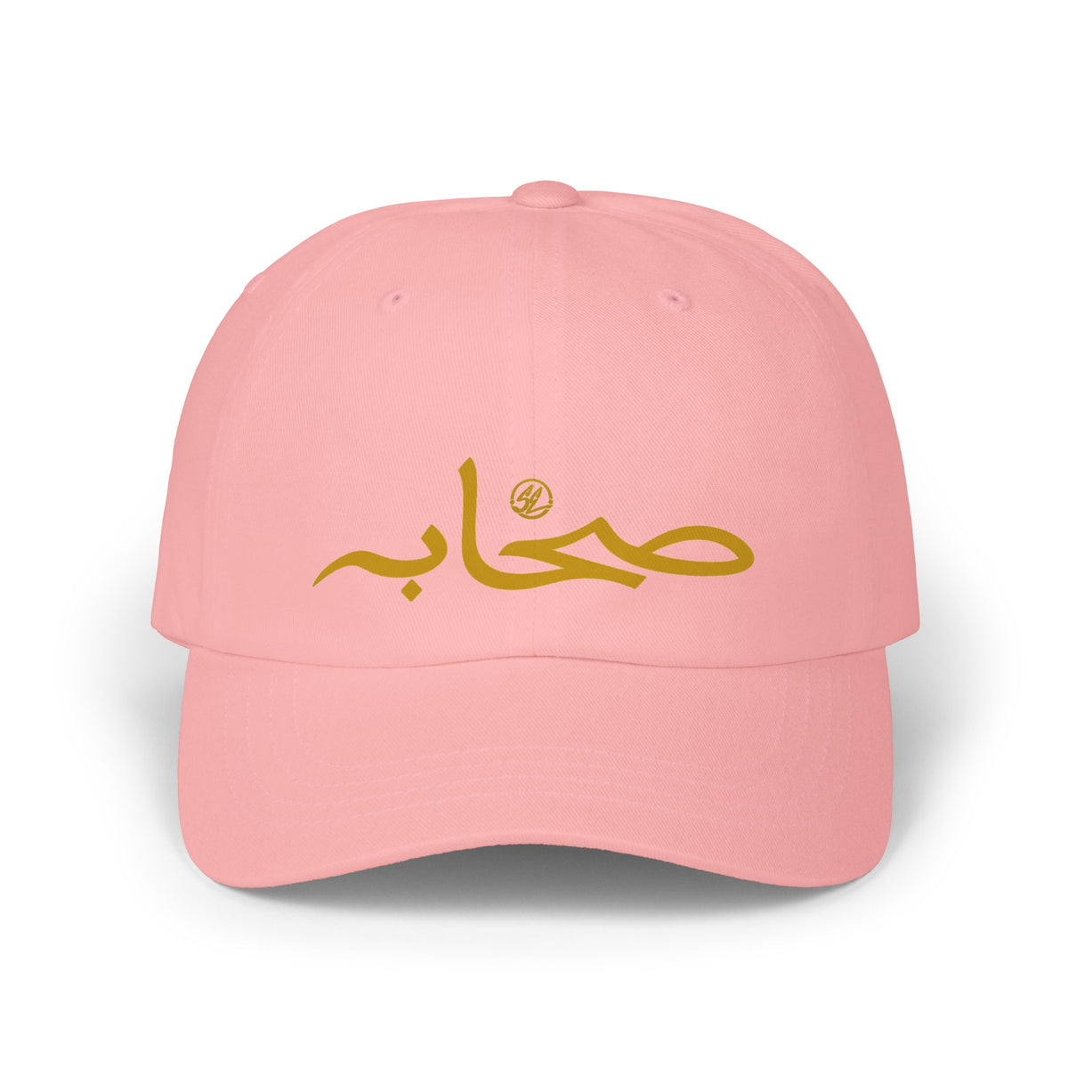 #002 Sahaabah Arabic Classic Cap