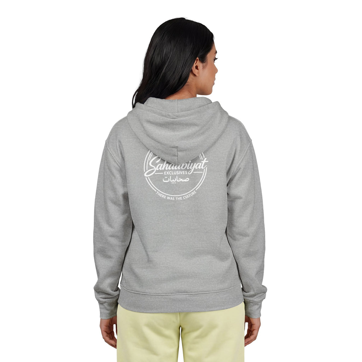 NEW ! Sahaabiyat Exclusives Heavy Blend™ Full Zip With Arabic Hooded Sweatshirt