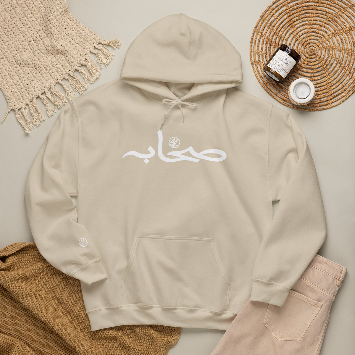 #1 Sahaabah Arabic Edition Heavy Blend™ Hooded Sweatshirt