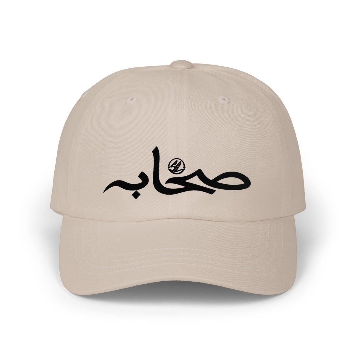 #003 Classic Sahaabah Arabic Cap