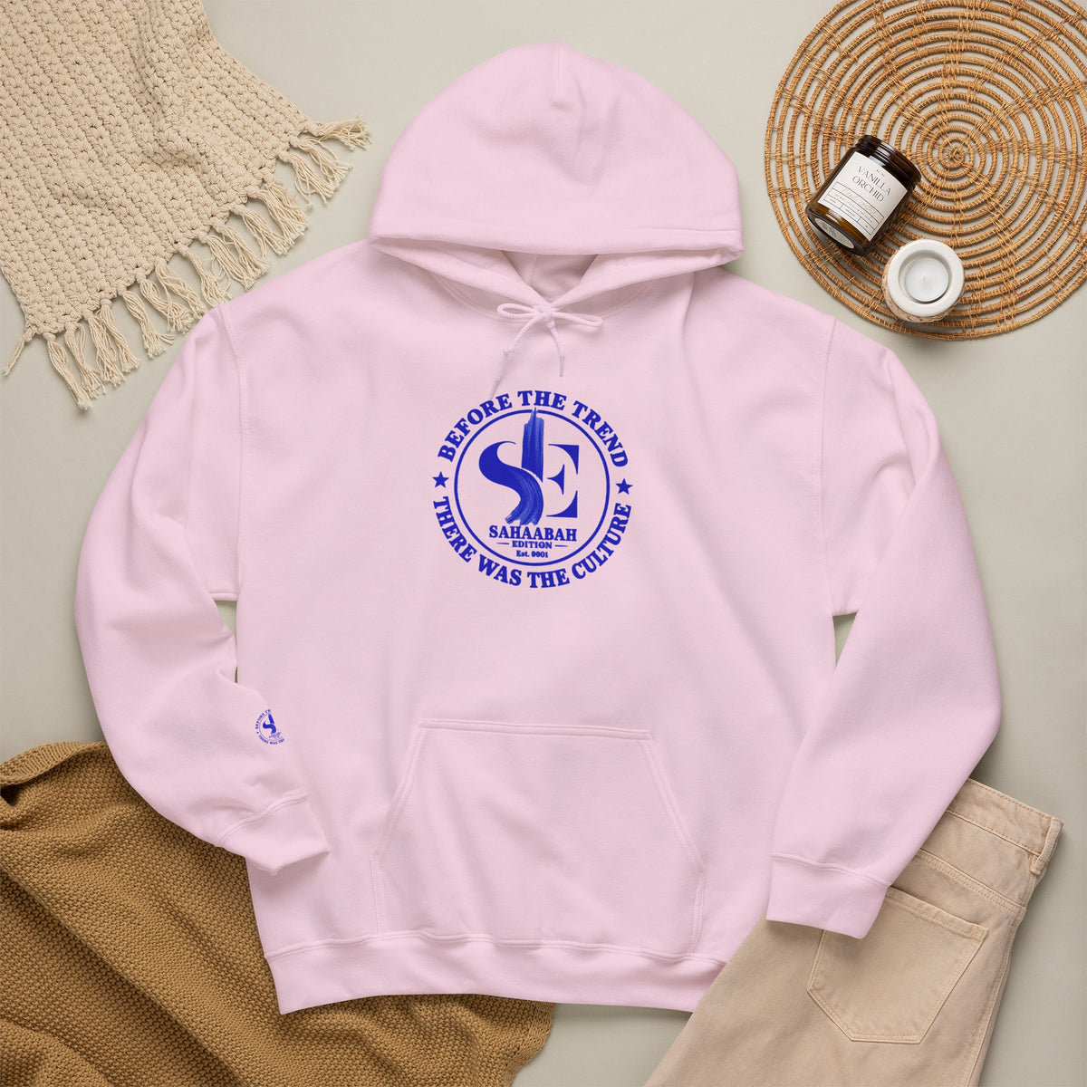 #7 Sahaabah Edition Heavy Blend™ Hooded Sweatshirt